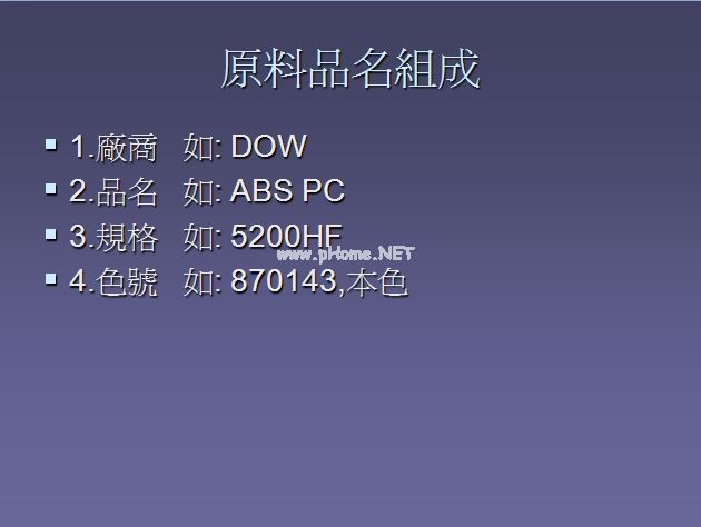 1_看图王.jpg