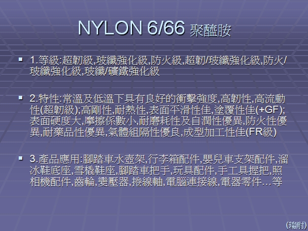 8_看图王