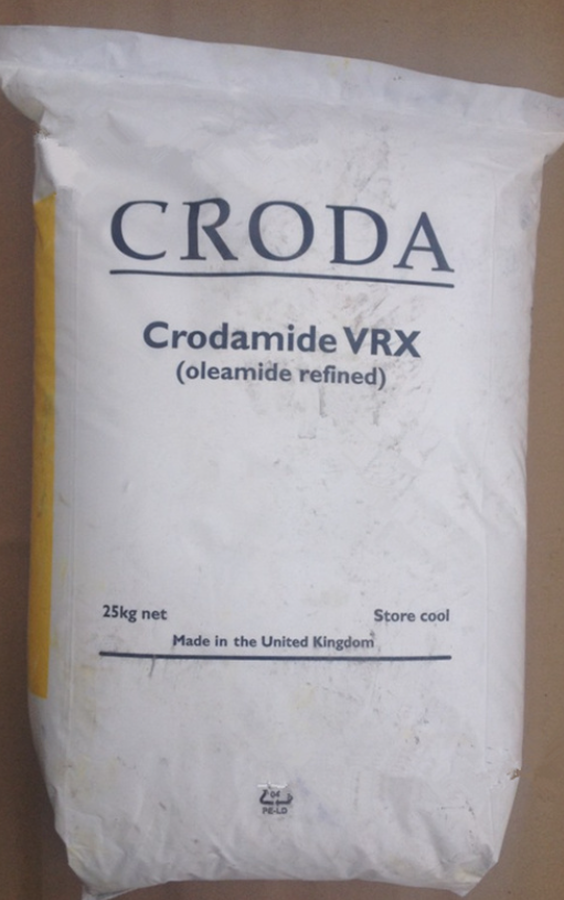 禾大油酸酰胺蜡VRX