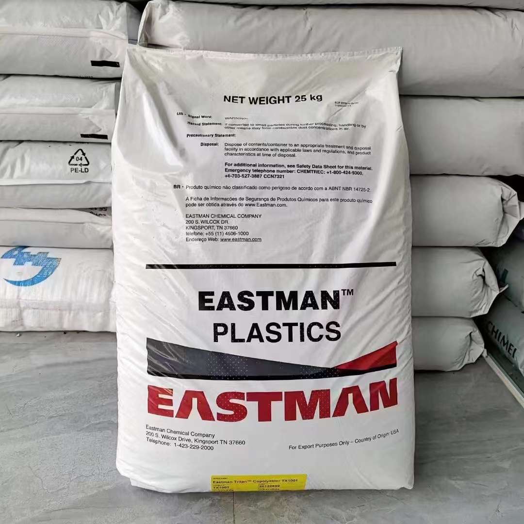 Eastar&trade; GN119 PETG 伊士曼(Eastman)