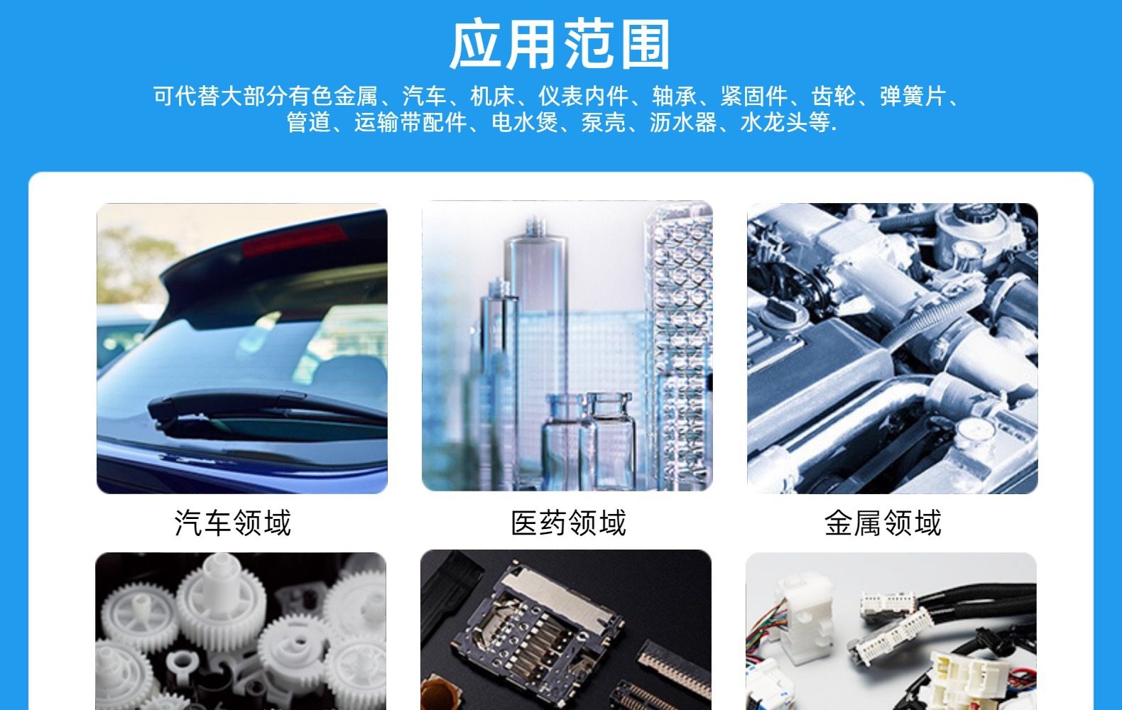 ABS 台湾奇美 PA-777D 注塑级 高抗冲 耐温 家电部件塑胶原料