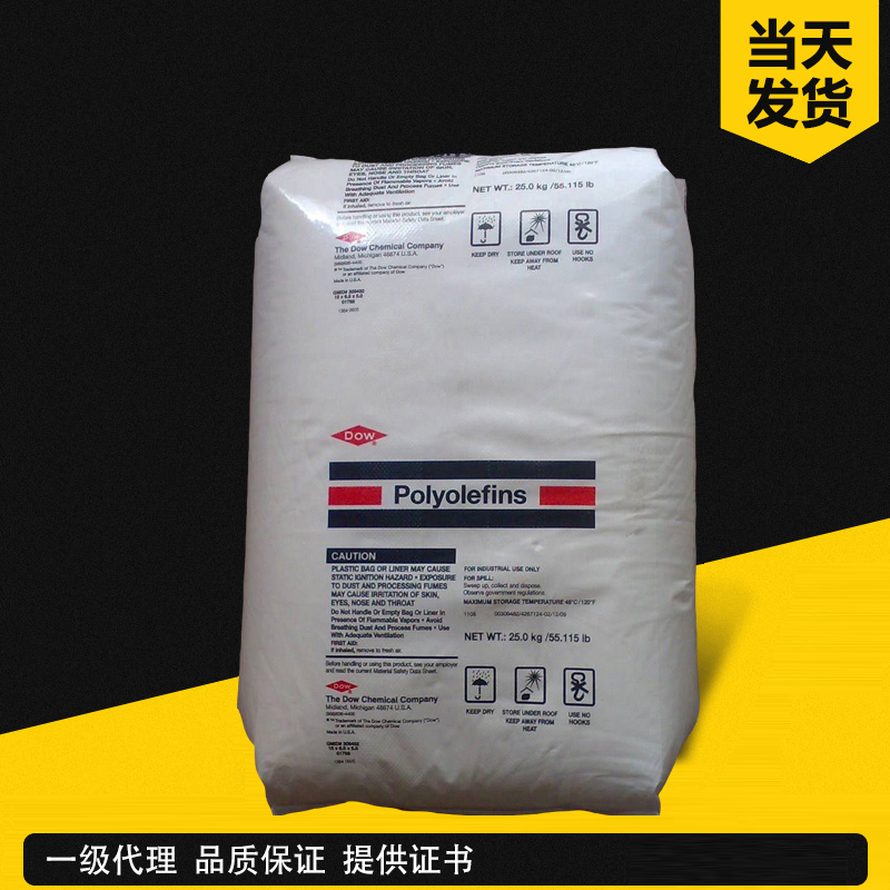 杜邦 Engage 8407 POE 高结晶级/滑石粉