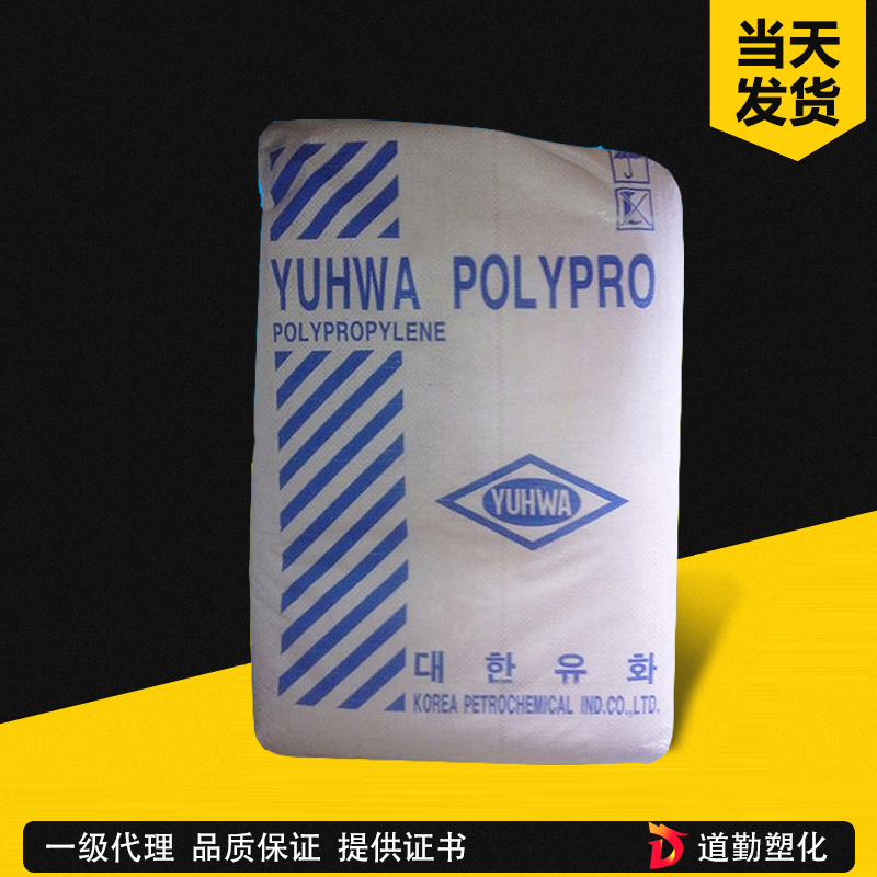 台化 TAIRIPRO KP03B PP 共聚注塑级