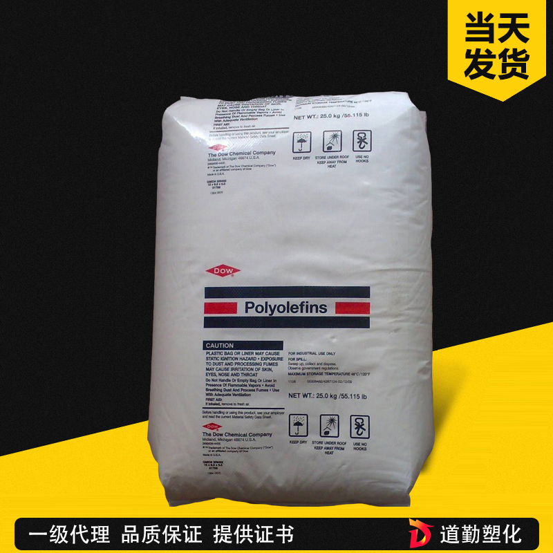 杜邦 Engage 8107 POE 通用级